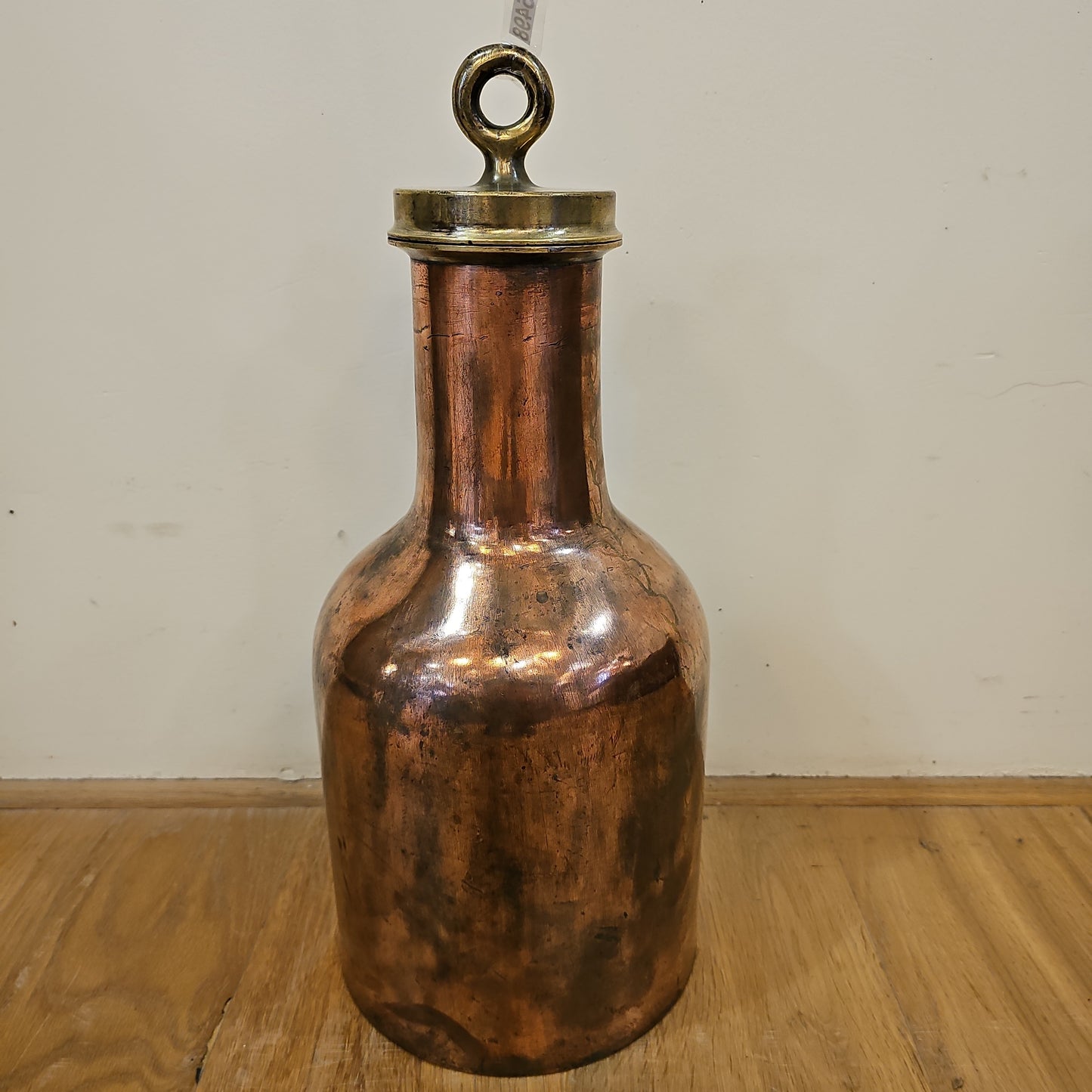 Antique French Copper Pharmacy Bottle