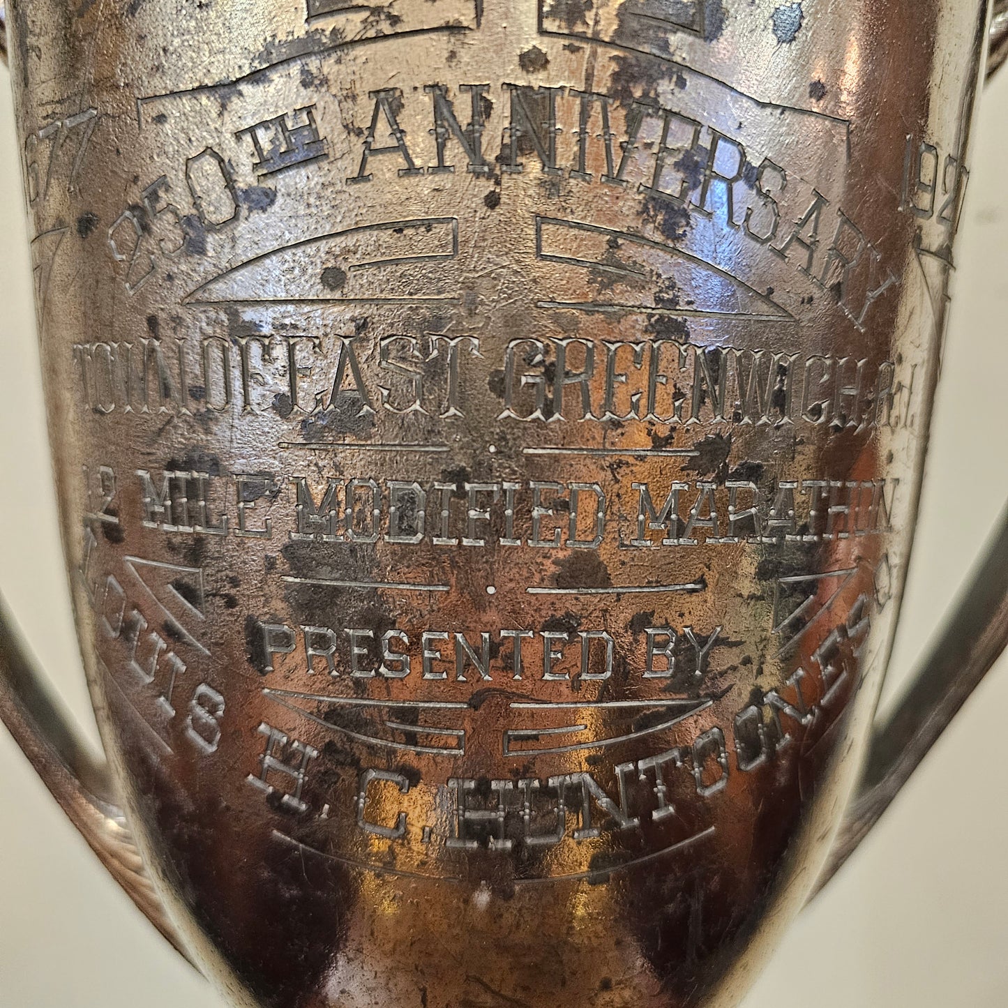 Vintage Trophy, "250th Anniversary, 12 Mile Modified Marathon, East Greenwich, R.I., 1927"