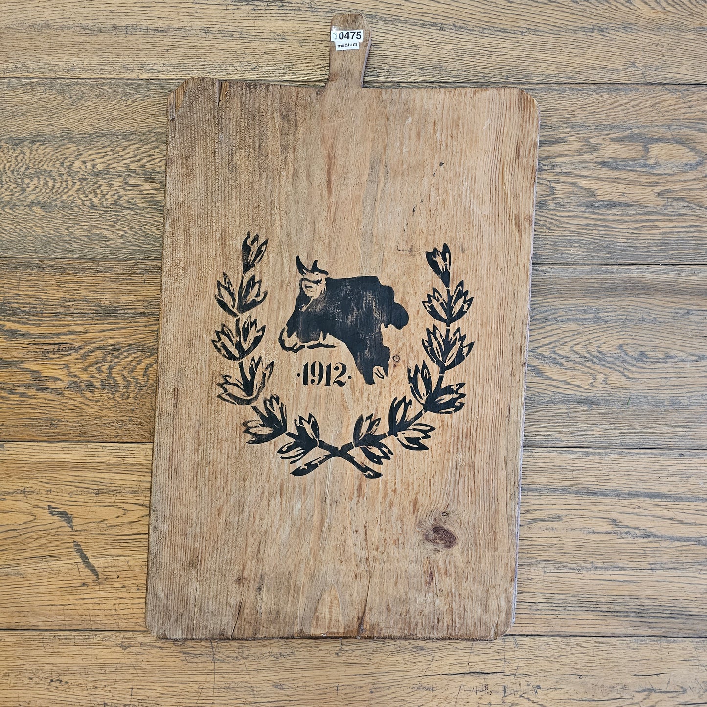 Medium Stenciled French Breadboard