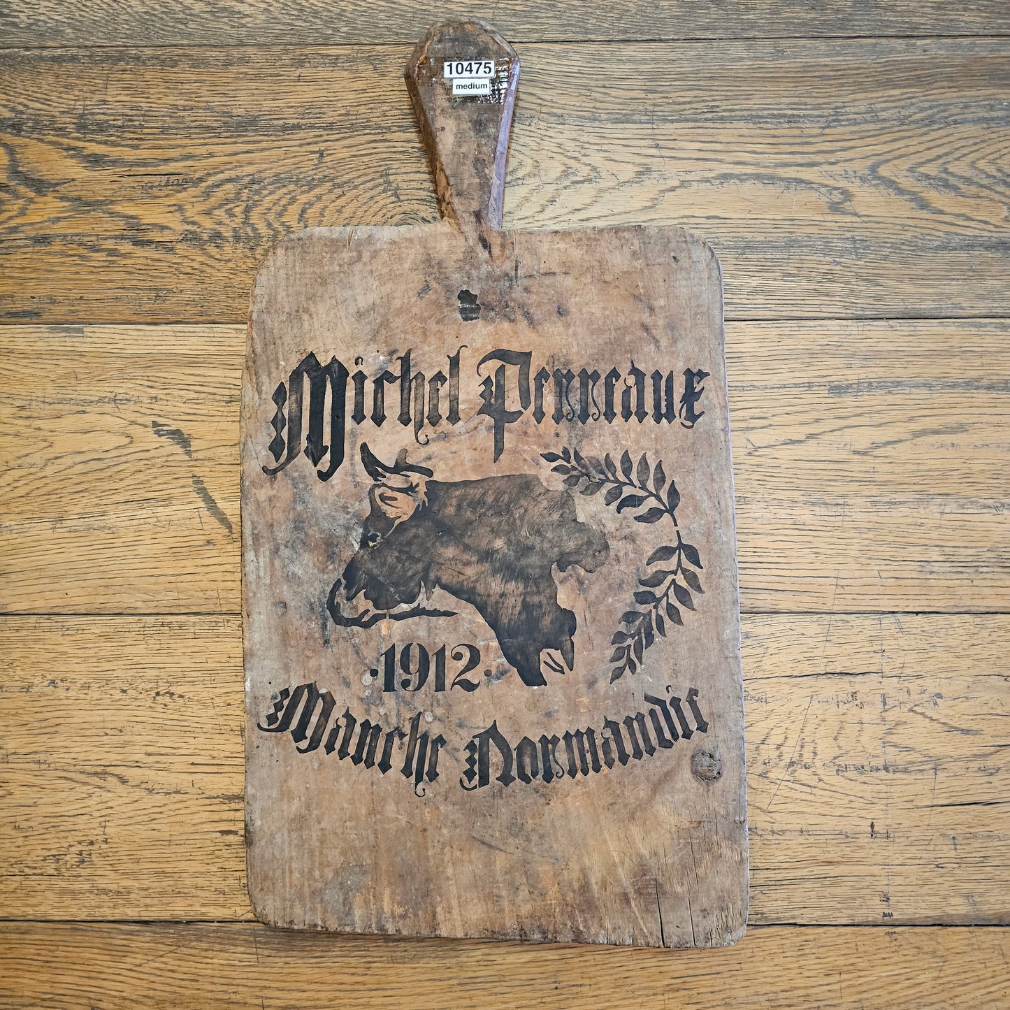 Medium Stenciled French Breadboard