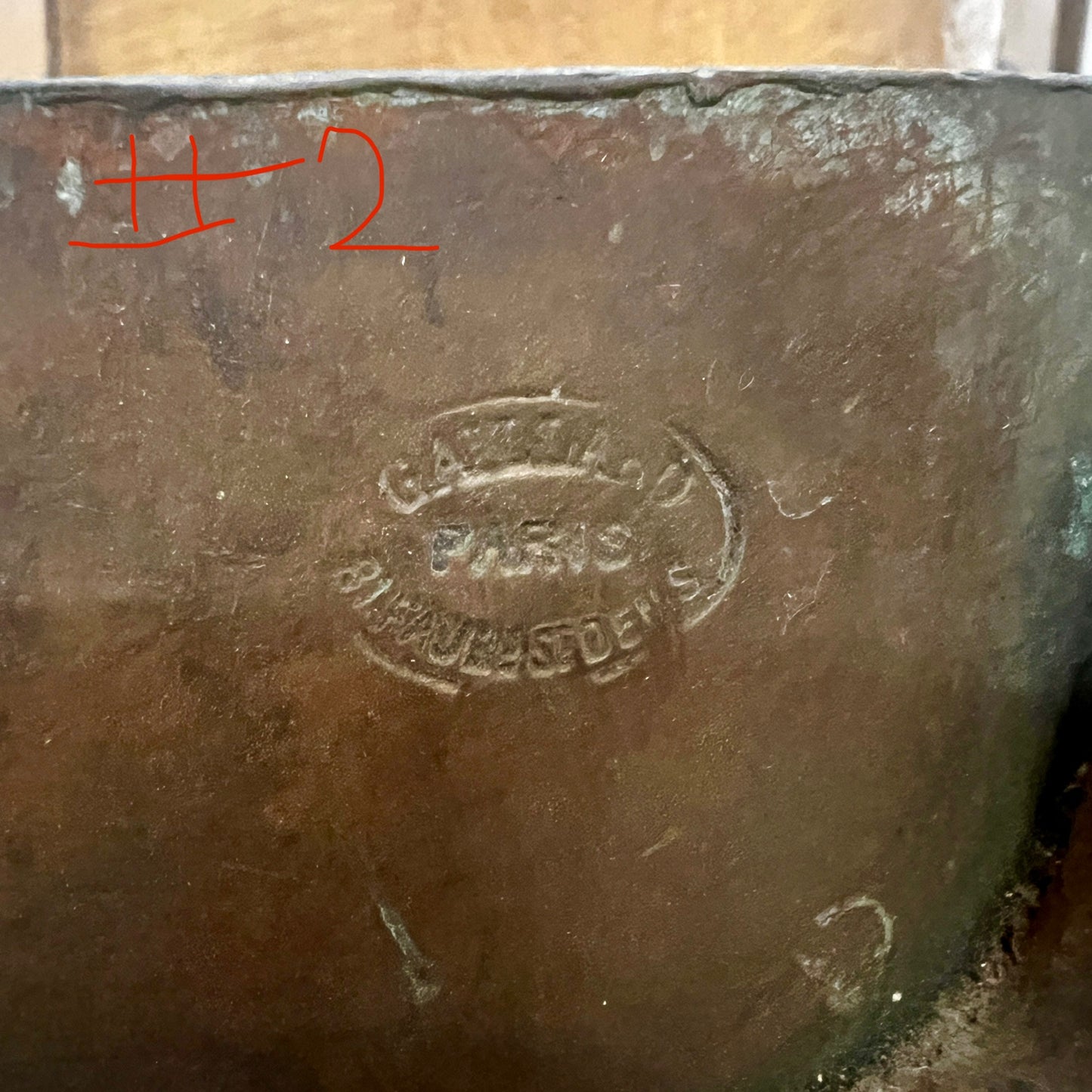 Decorative Large French Copper Pan