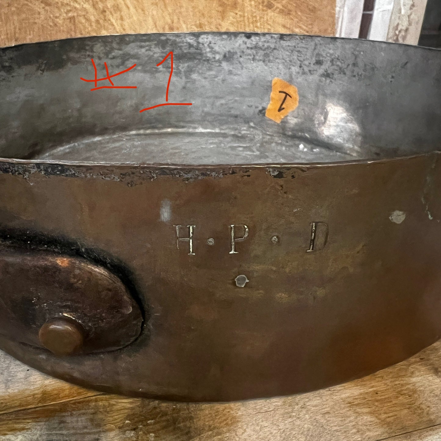 Decorative Large French Copper Pan