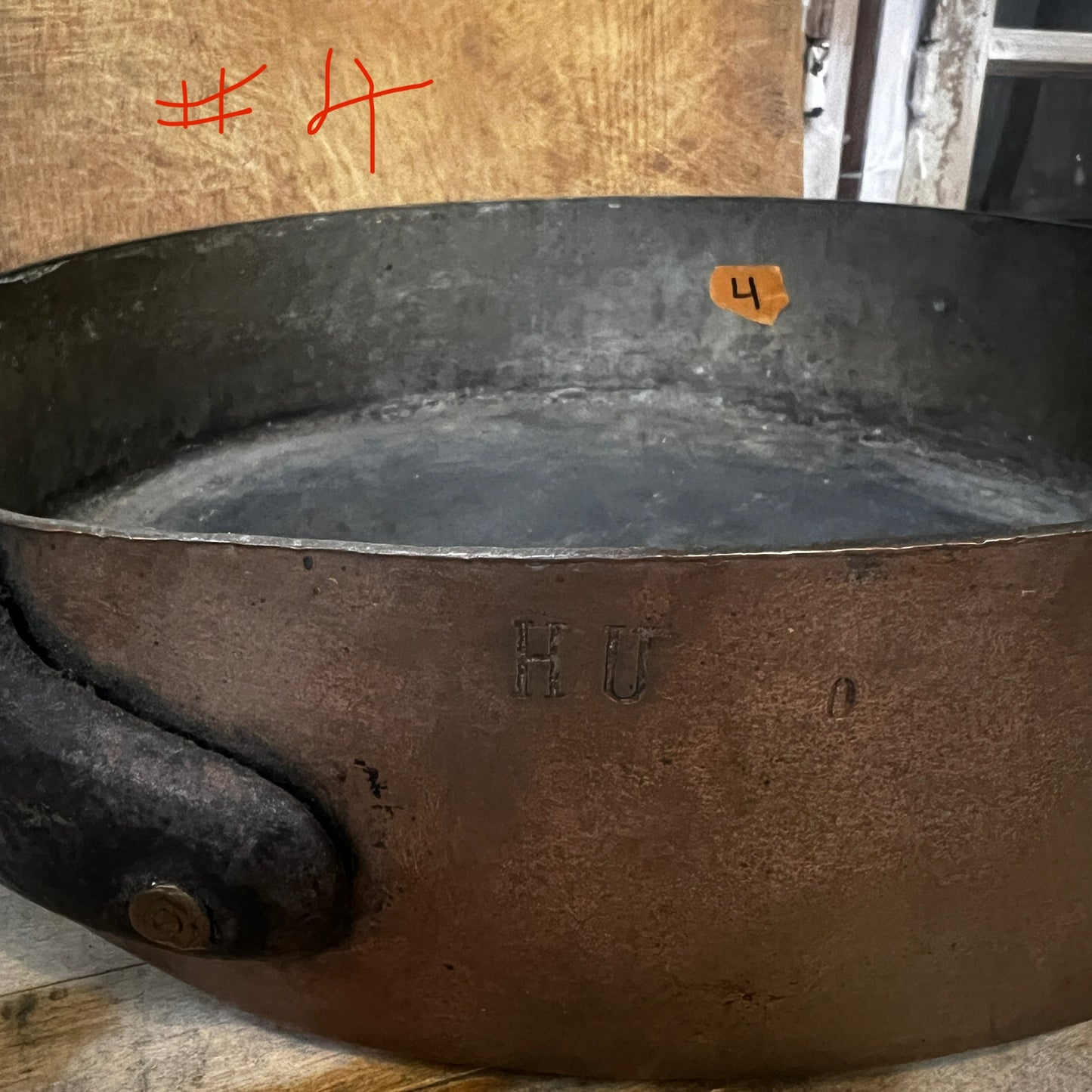 Decorative Large French Copper Pan