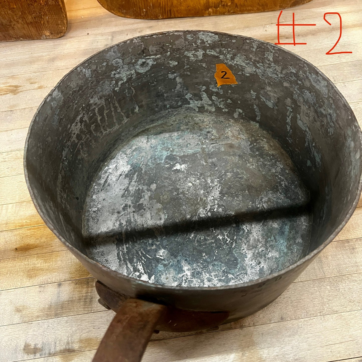 Decorative Large French Copper Pan