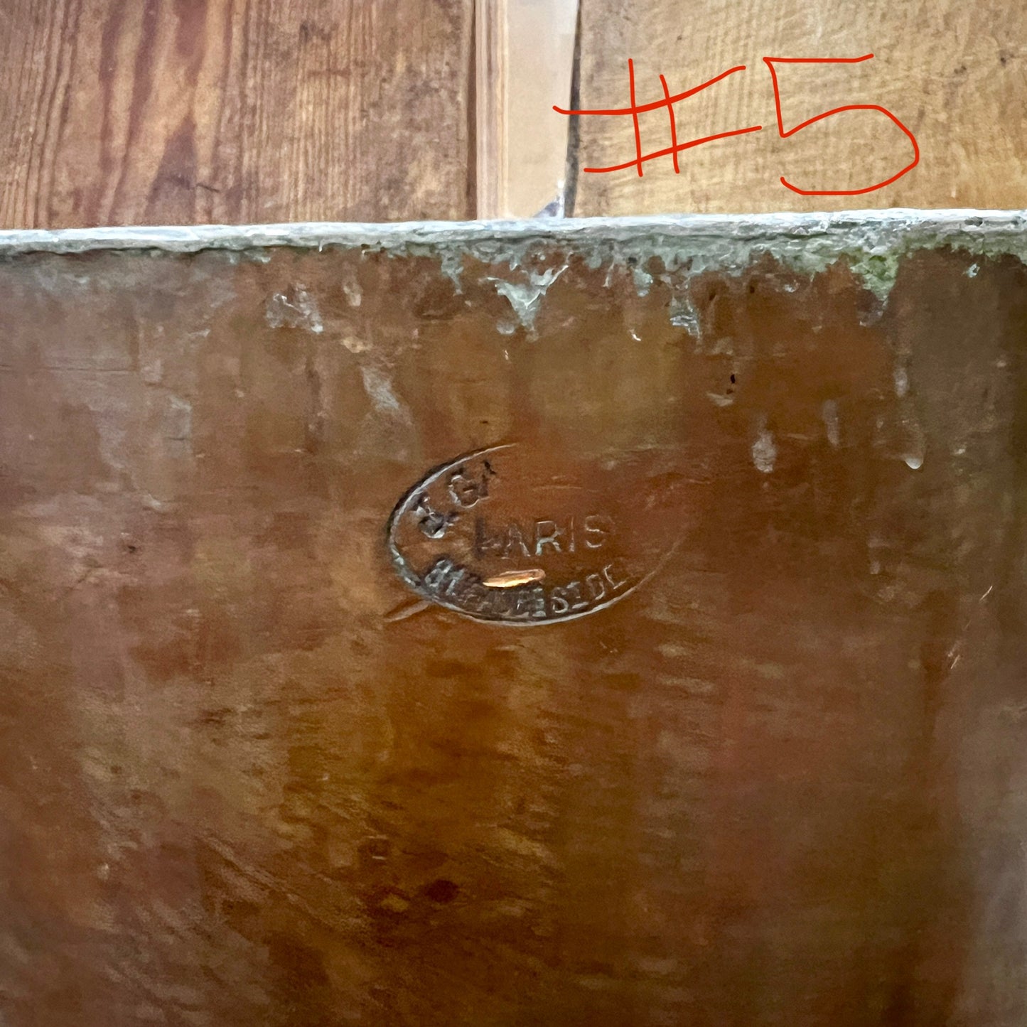 Decorative Large French Copper Pan