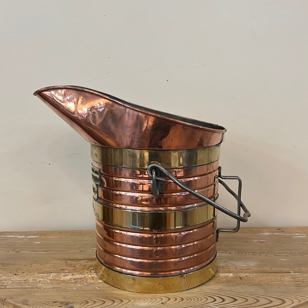 French Copper Pitcher