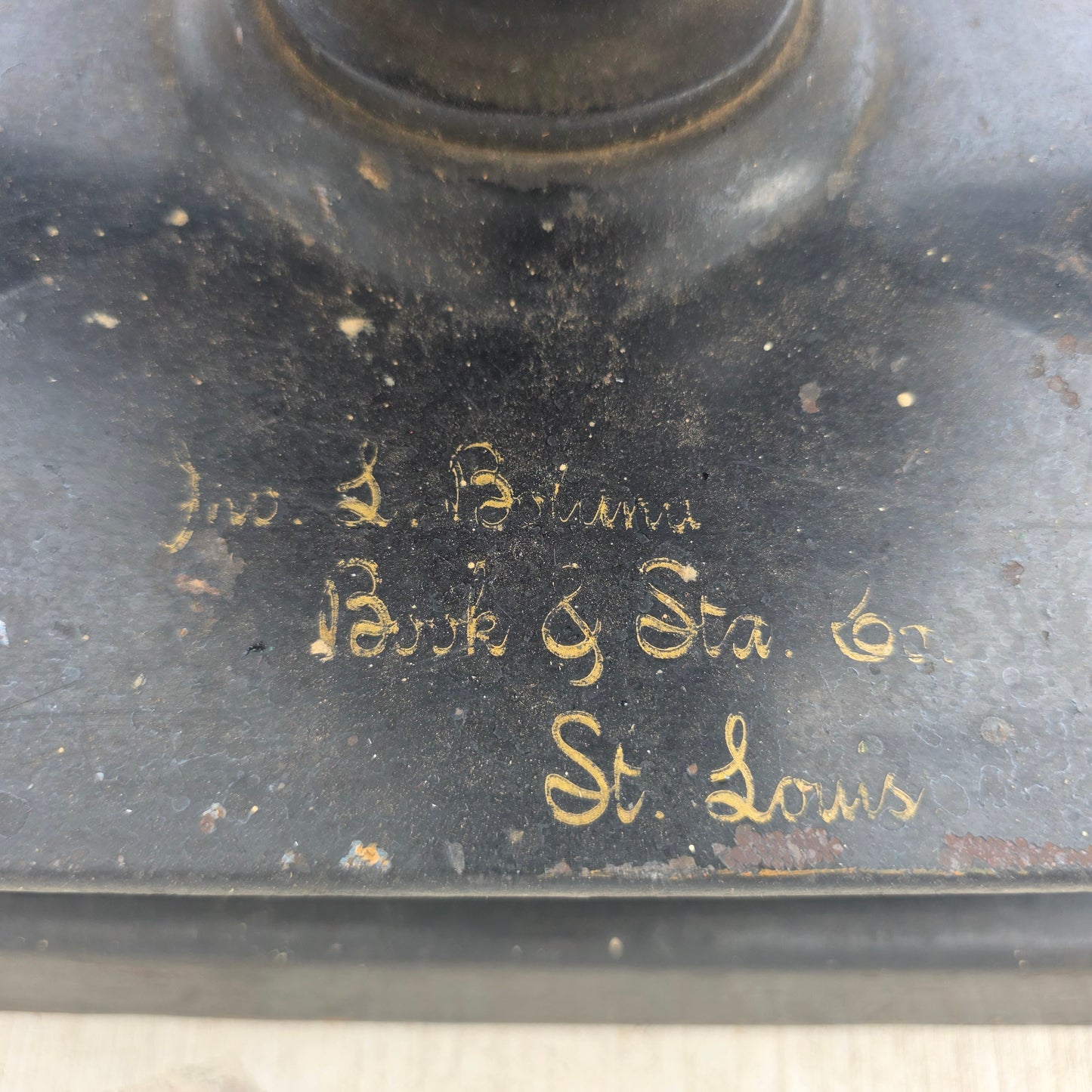 Antique Iron Book Press (Decor)
