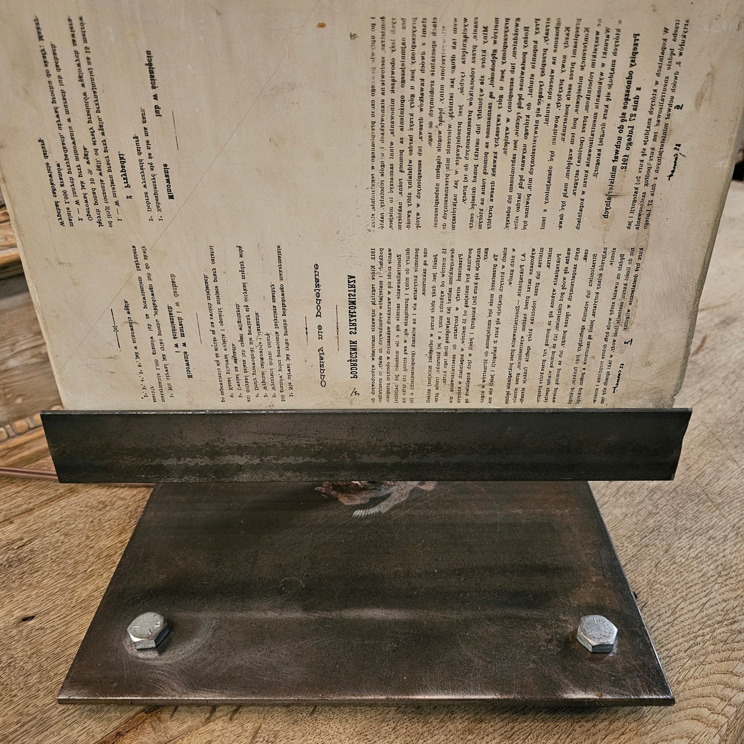 Repurposed Lithography Stone Lamp / Light