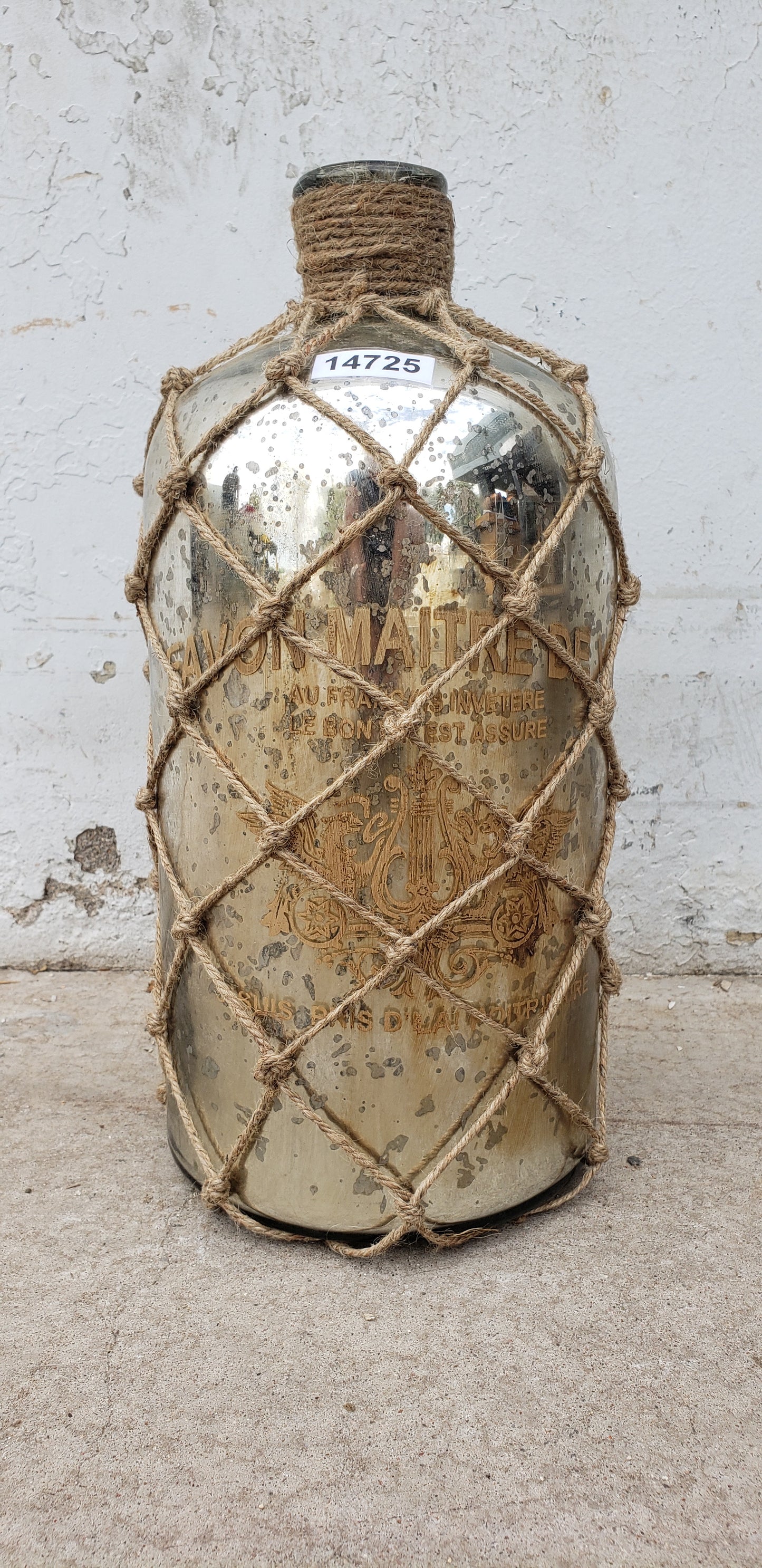 Medium Jute Wrapped Silvered Glass Bottle