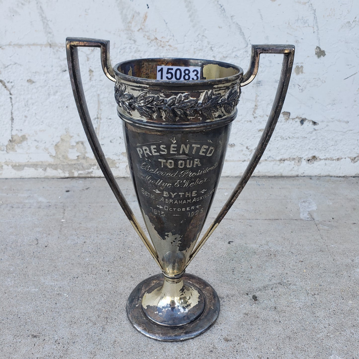 1915-1925 President Trophy