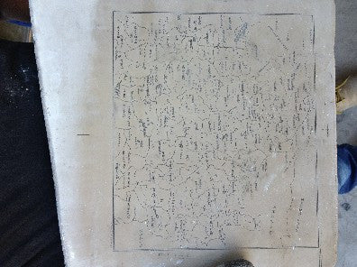 Litho Stone