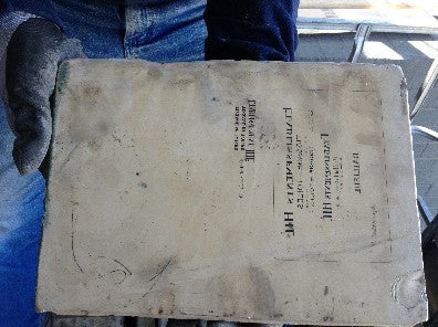 Litho Stone