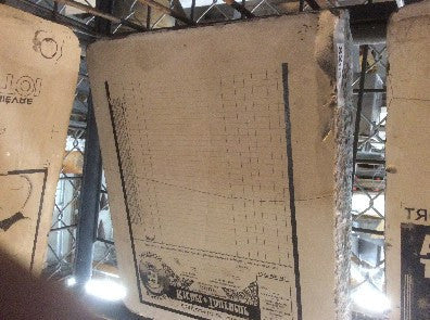 Litho Stone Ledger