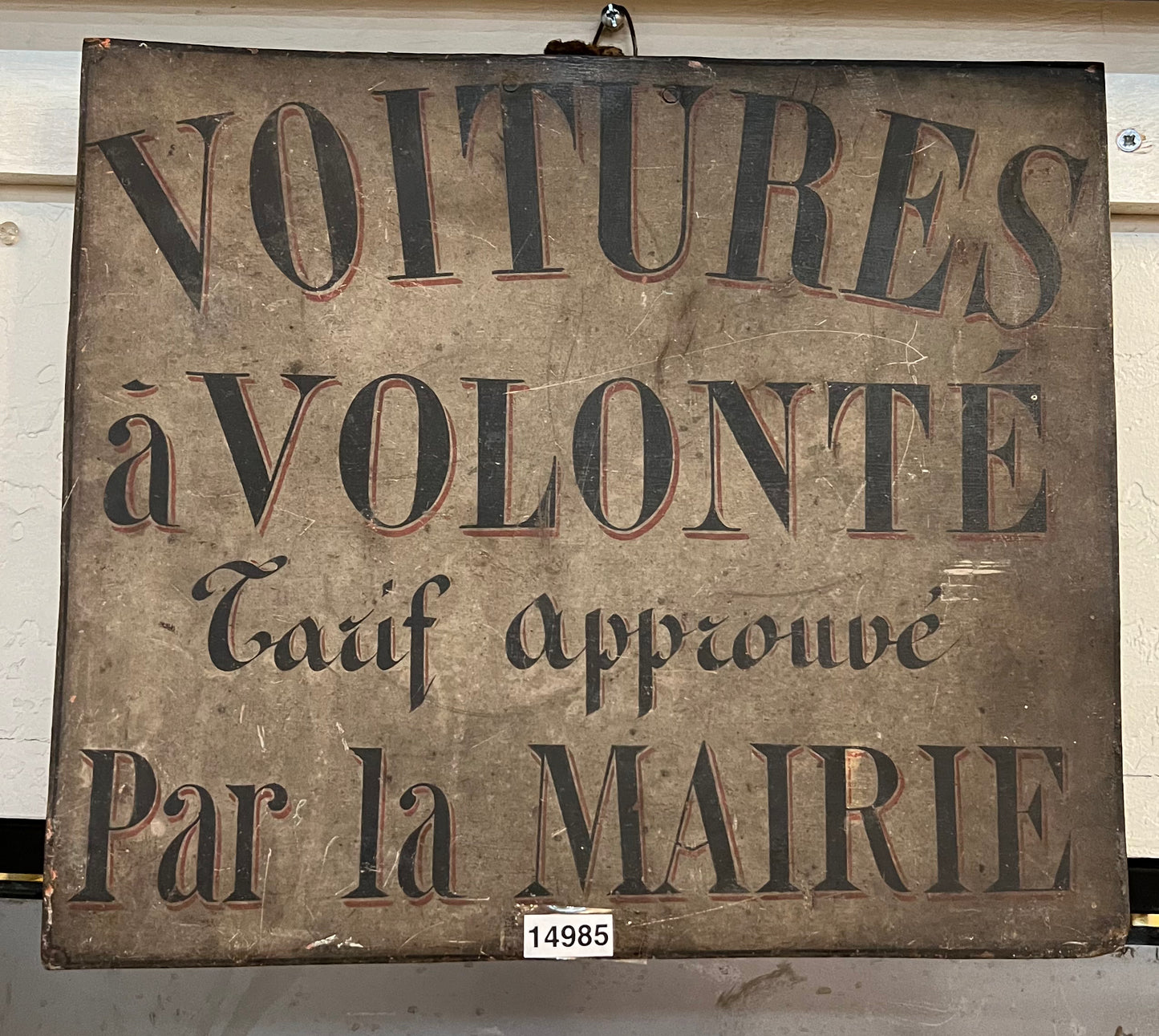 Metal Sign Voitures a Volonté