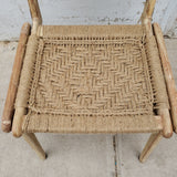 Woven Jute Dining Side Chair