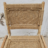 Woven Jute Dining Side Chair