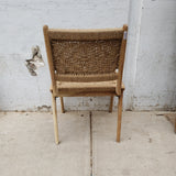 Woven Jute Dining Side Chair