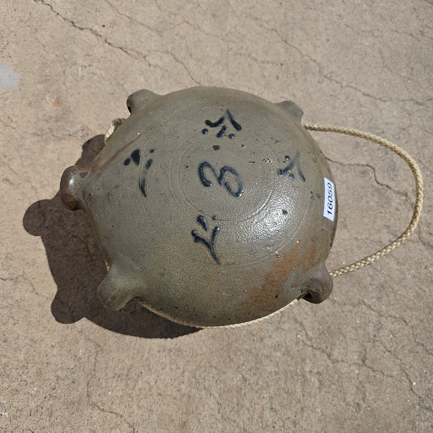 French Toad Flask Stoneware Container Decor