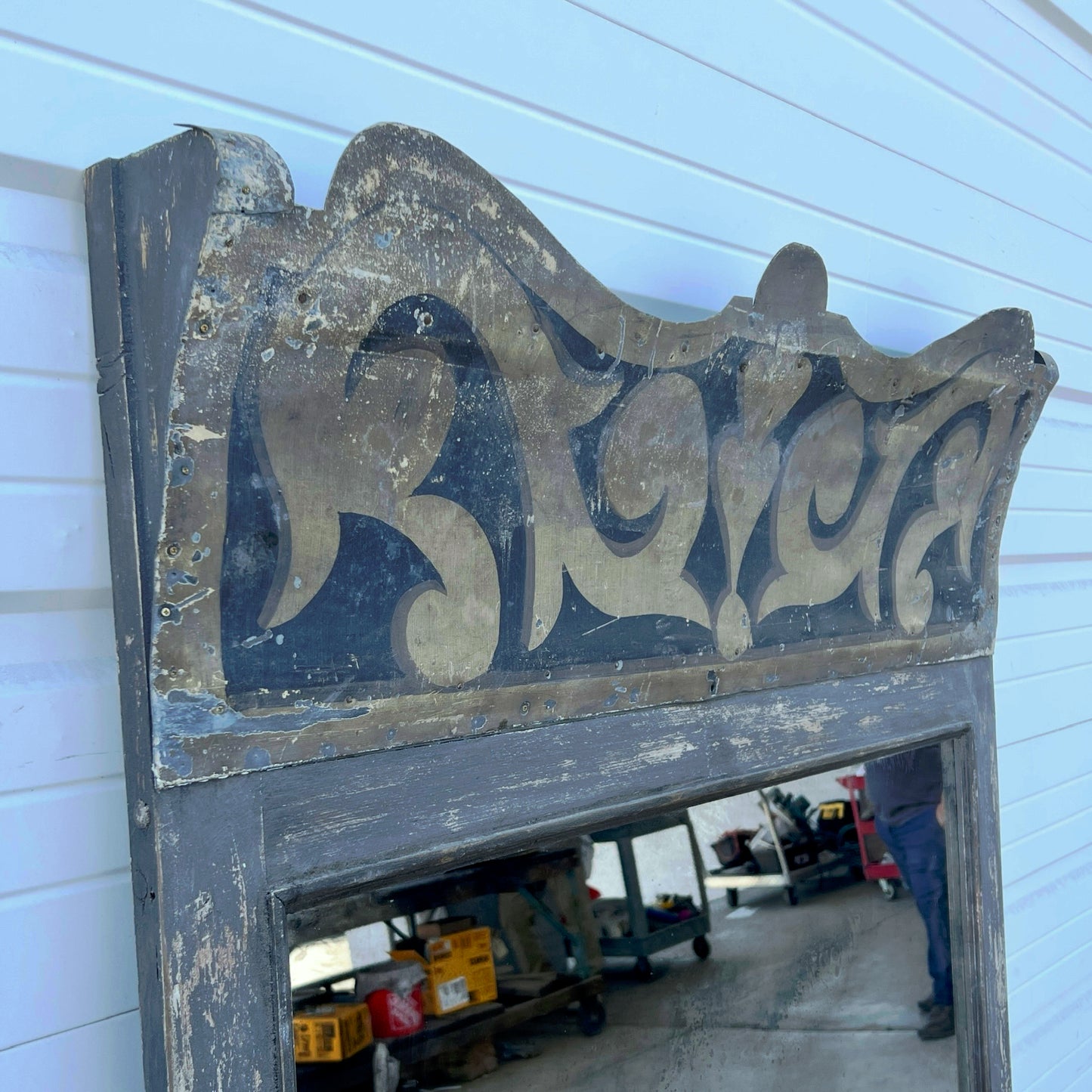 French Wood and Metal Rectangle Mirror