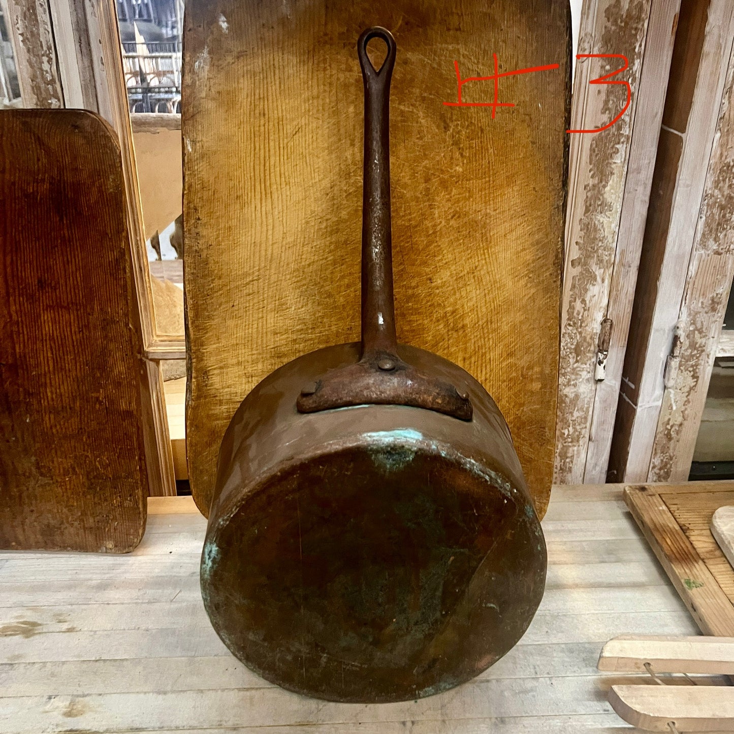 Decorative Large French Copper Pan