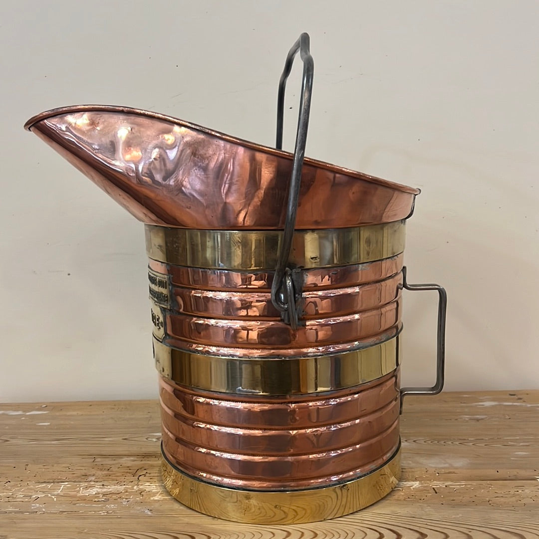 French Copper Pitcher