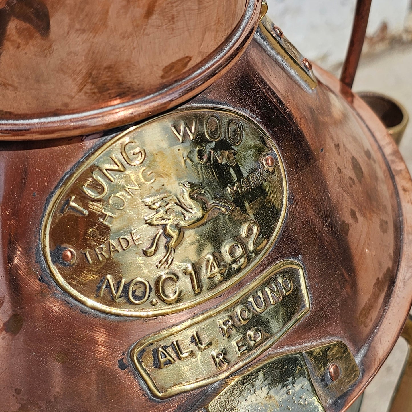 Copper Nautical Lantern