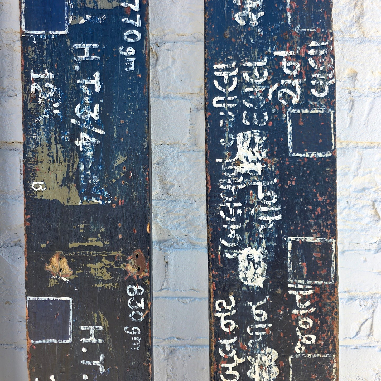 Blue Wood Painted Hardware Store Panel