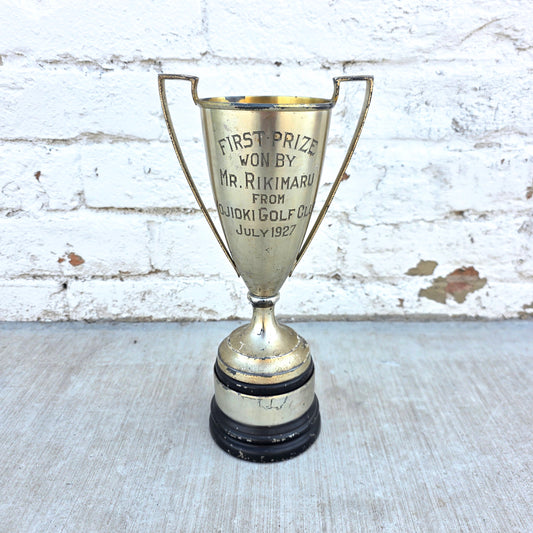 1927 First Prize Yojioki Golf Club