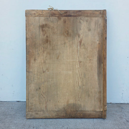 Bread/Cutting Board