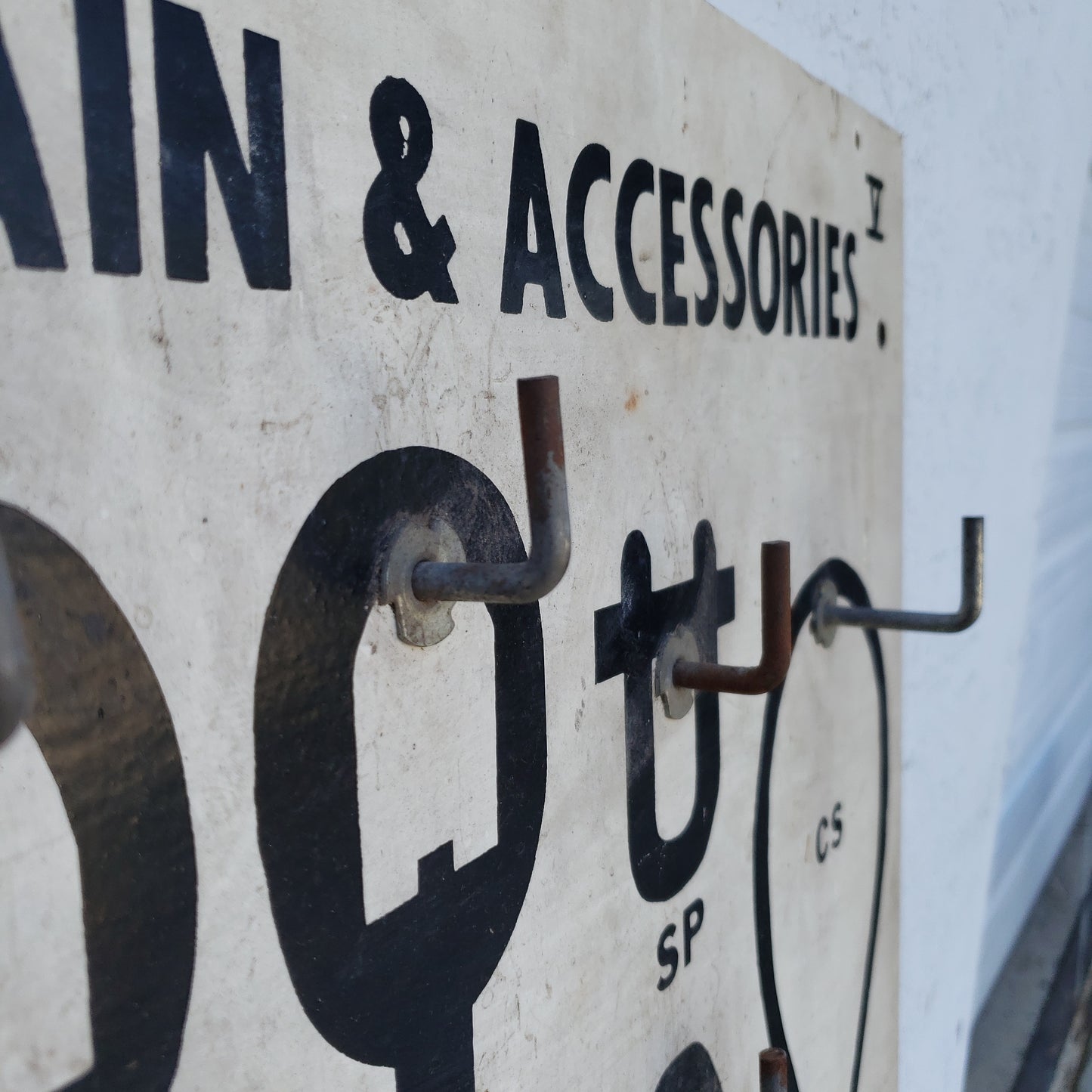 Wood Chain Store Sign