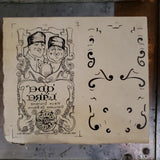 Litho Stone "Ude Lare"
