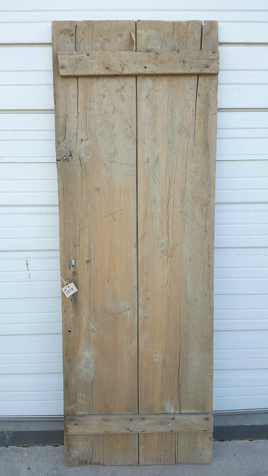 Wooden 2 Panel Gate