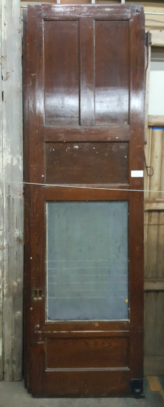 5 Panel Slate Insert Single Door