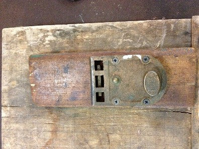 Door Lock