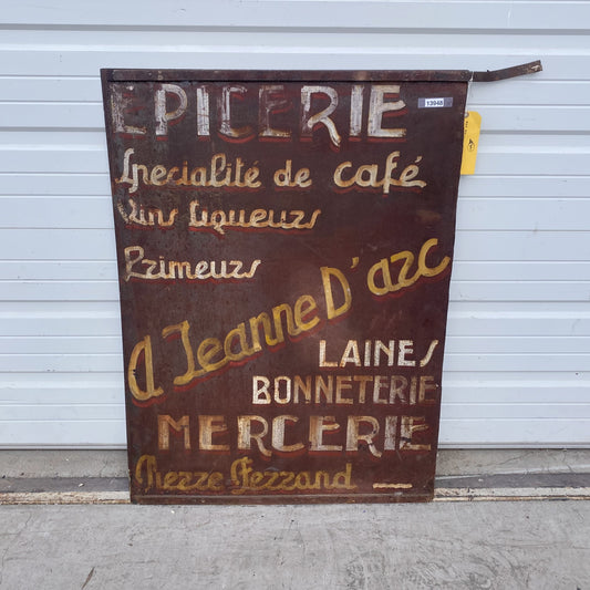 Epicerie A Jeanne D'Arc Metal Sign